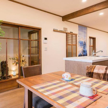 Villa Seijyaku No Ie à Kyoto Extérieur photo