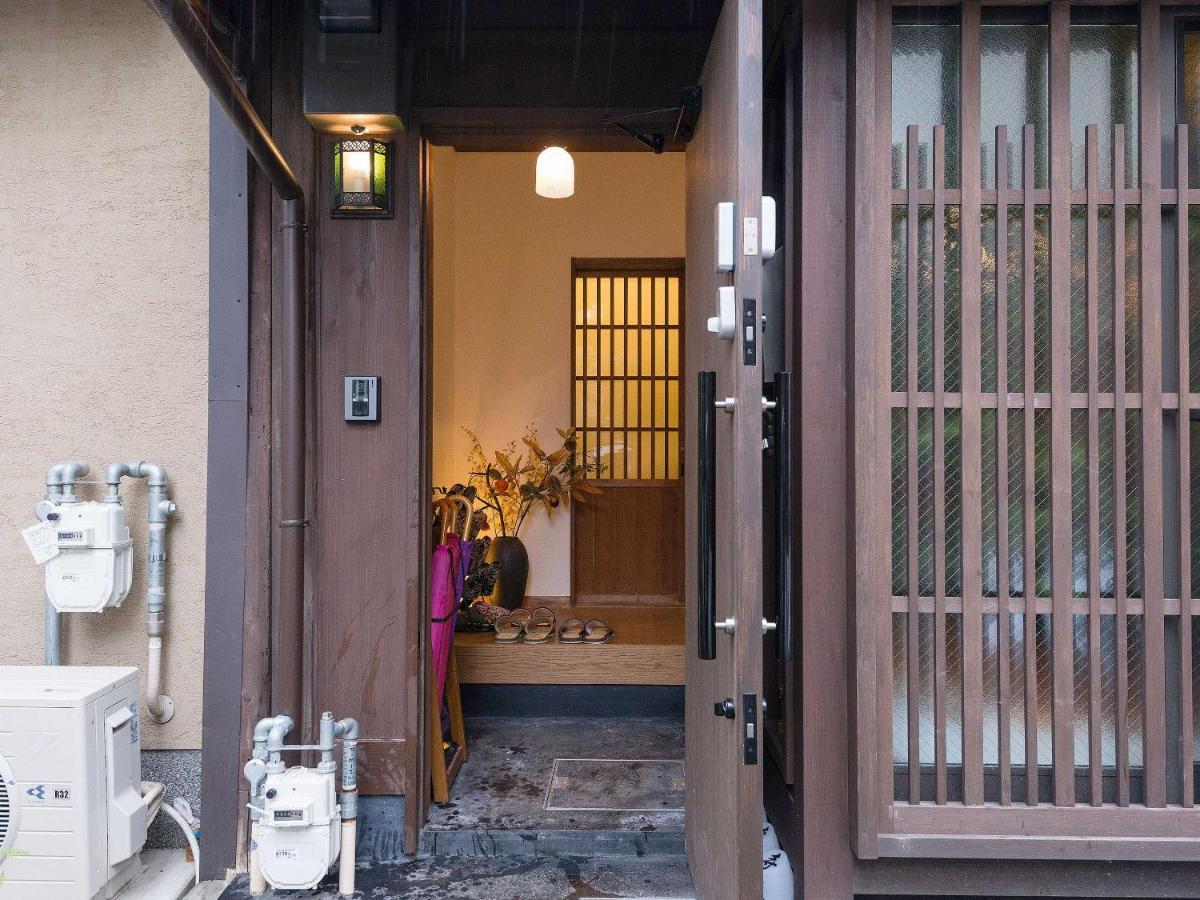 Villa Seijyaku No Ie à Kyoto Extérieur photo