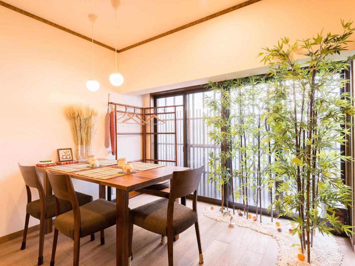 Villa Seijyaku No Ie à Kyoto Extérieur photo