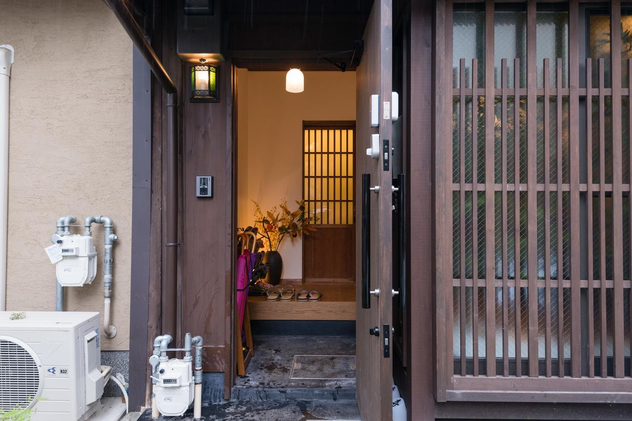 Villa Seijyaku No Ie à Kyoto Extérieur photo